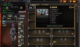 cf最新爆料5月1号,揭秘全新内容与惊喜活动