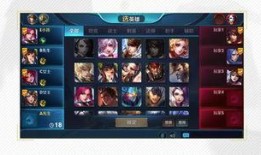 在线王者最新爆料,最新爆料揭秘神秘英雄与全新游戏机制