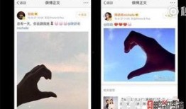 孙耀琦爆料完整版视频播放,娱乐圈惊人内幕大曝光